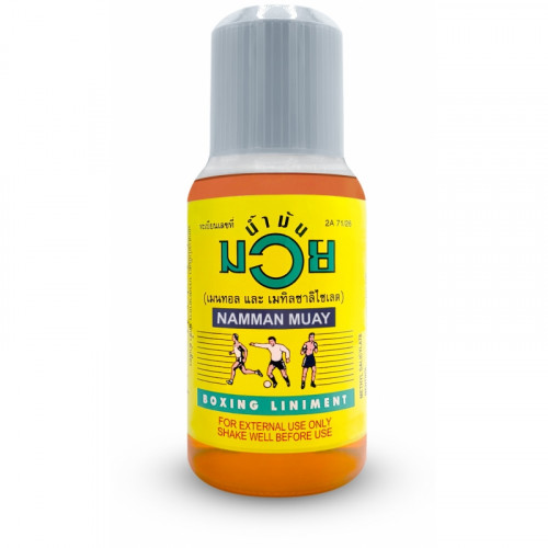 Spray désinfectant pour Gants et chaussures de boxe - Elion - Timersport  Shop